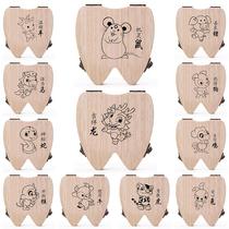 Zodiac dog childrens baby teeth box fetal hair memorial tooth loss collection box Boy box girl baby tooth change collection storage