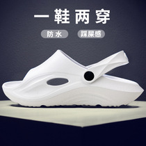 Slippers Men wear sandals outside summer fashion driving can wear cross-border sandals rear heel slippers