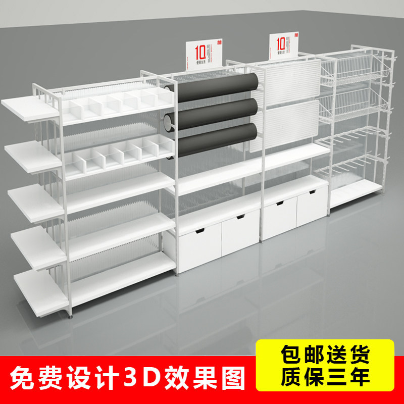 Named shelf boutique jewelry shop pure white double-sided Zhongdao premium mothers and infants stationery pet store socks display frame