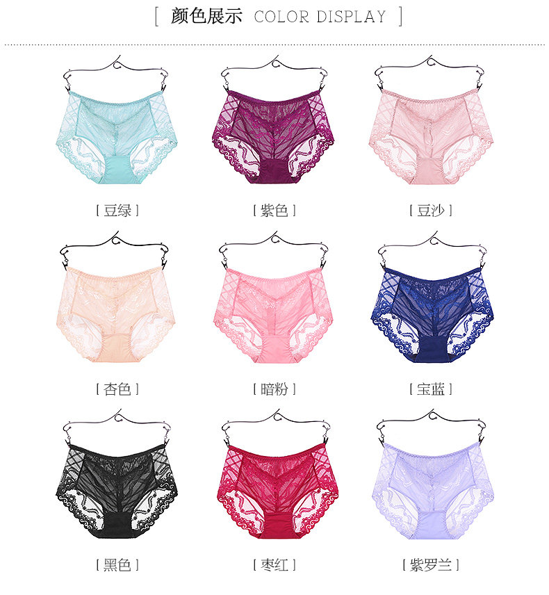 Slip jeunesse AI9739 en polyester, polyester,  - Ref 639808 Image 14