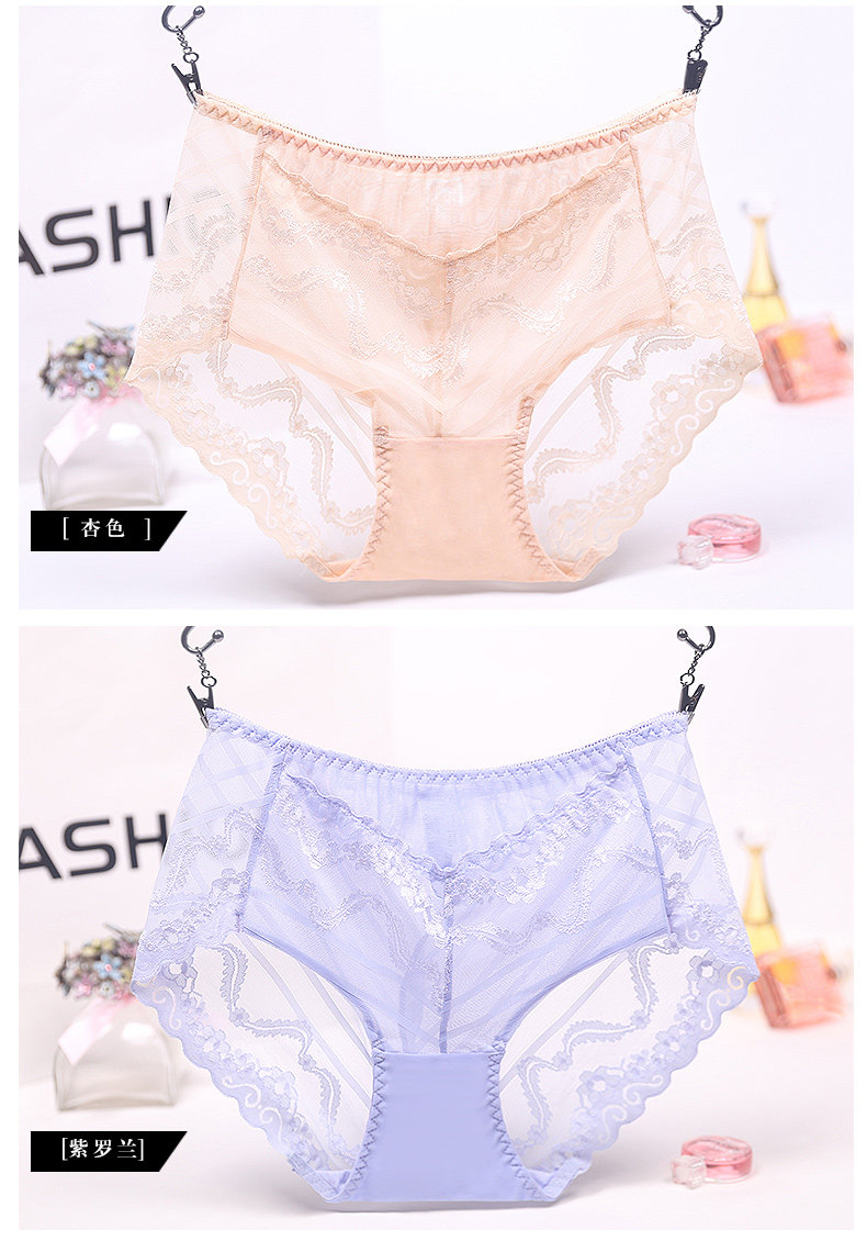 Slip jeunesse AI9739 en polyester, polyester,  - Ref 639808 Image 19