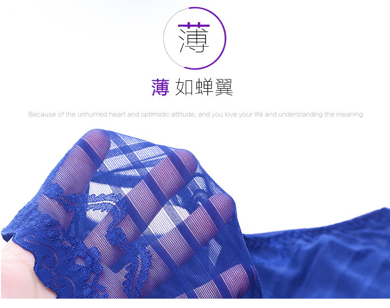 Slip jeunesse AI9739 en polyester, polyester,  - Ref 639808 Image 10