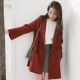 Quần áo mùa đông 2018 phiên bản mới của Hàn Quốc với chiếc áo khoác len nhỏ màu đỏ trong chiếc áo khoác len dài dành cho nữ - Áo Hàn Quốc mẫu áo dạ ngắn đẹp 2019