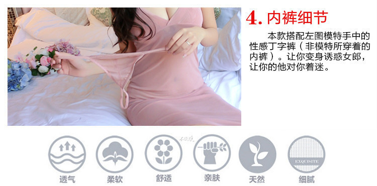 Đồ ngủ gợi cảm của phụ nữ mùa hè nóng dài phần siêu mỏng lưới sling váy ngủ cực quyến rũ áo ngủ 2 dây