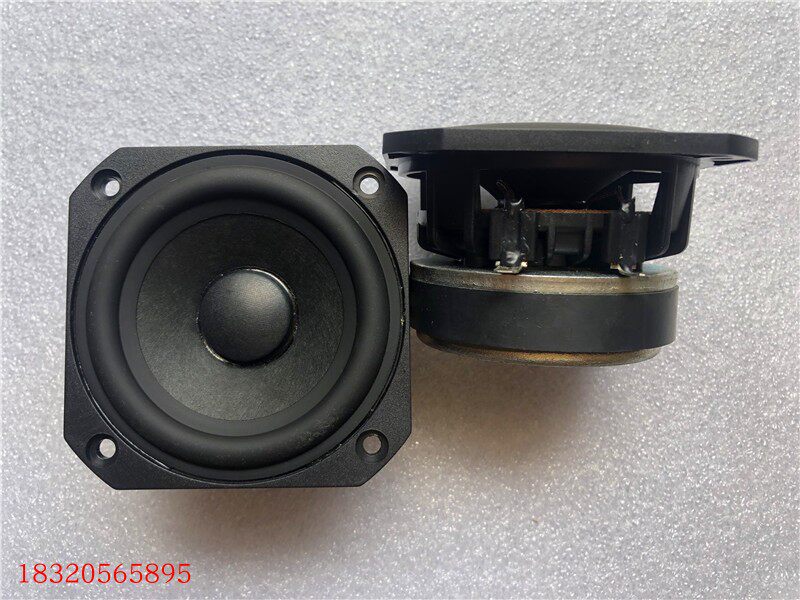 Original Danish 3-inch full-range Horn wool basin sound bass sinking vocal Sweet Fever