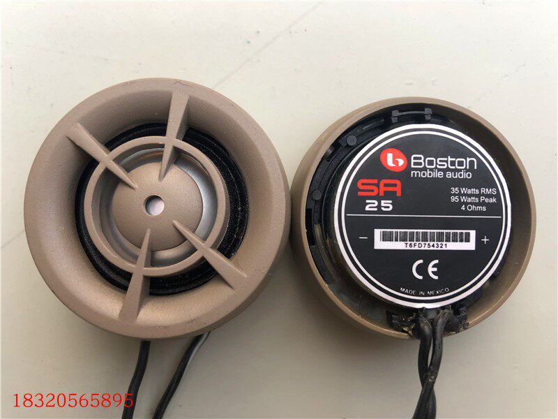 Dismantled original 1 5 inch tweeter aluminum film neodymium magnet fever grade 1 inch tweeter car direct push