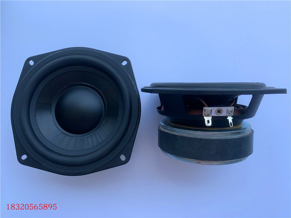 Original 5-inch woofer subwoofer audio 5 25-inch subwoofer high-end fever grade