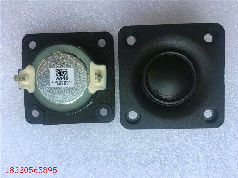 British naim fever - grade high - sound loudspeaker - side metal film double - neodymium magnet