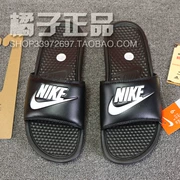 Giày thể thao nam Nike BENASSI JDI 343880-090