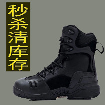 Military boots Mens special forces tactical boots Desert boots Leather mens boots breathable marine boots Spring and Autumn and winter boots High-top mens boots