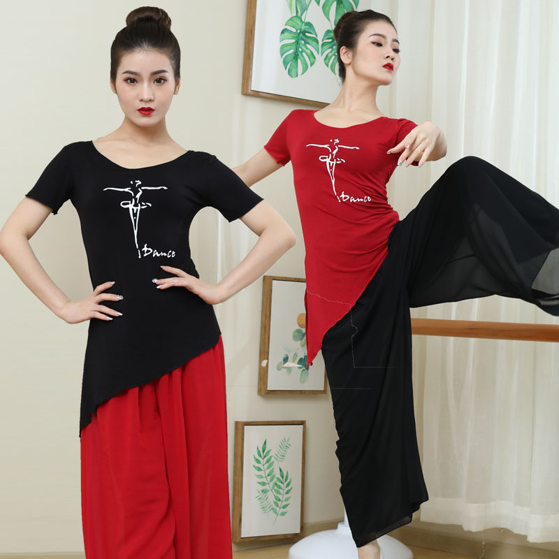 Dance Practice Suit Modale Blouse Flutter Clothing Dancing Classical Dance Folk Dance Skills Pants Broadlegged