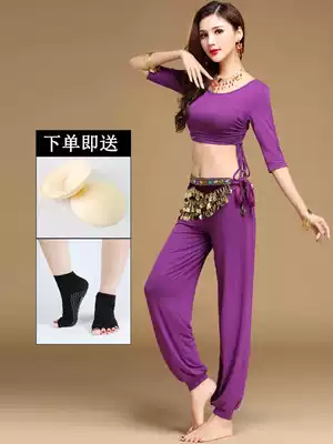 2021 new belly dance clothing spring and summer dance pants women's suit loose modal large size beginner suit