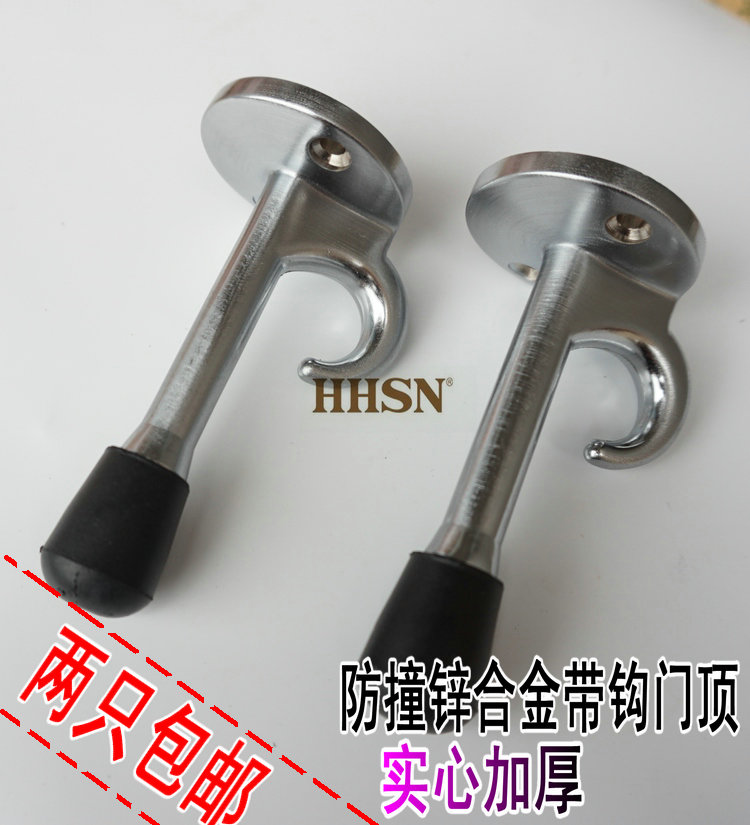 Zinc alloy with hook door top door suction dressing room door stop black rubber head wall suction door stop door stop