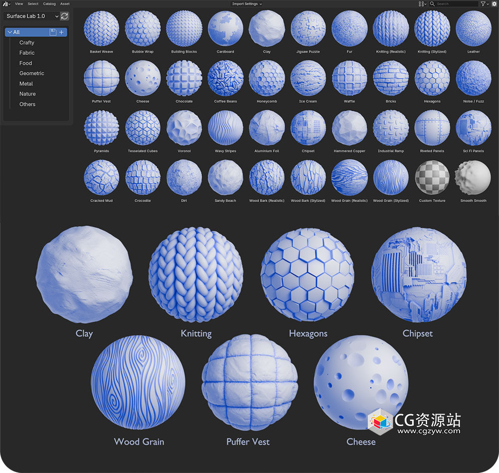 Blender预设 3D打印模型纹理贴图资产预设 Surface Lab-图片2