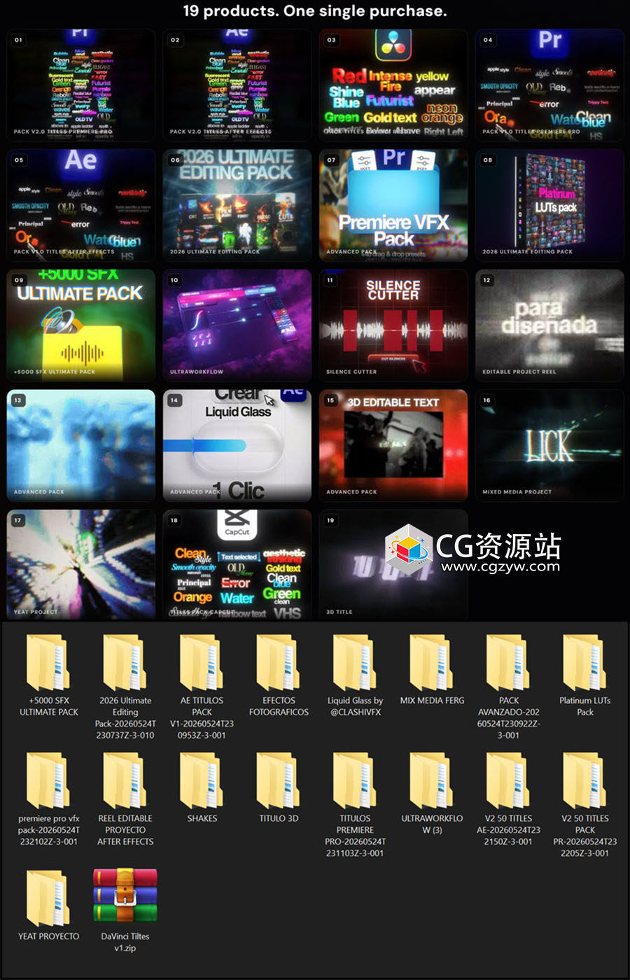 ClashiVFX- 创意视频编辑VFX特效LUT音效标题AE/PR模板套装包 ClashiVFX ALL PRODUCTS-图片2