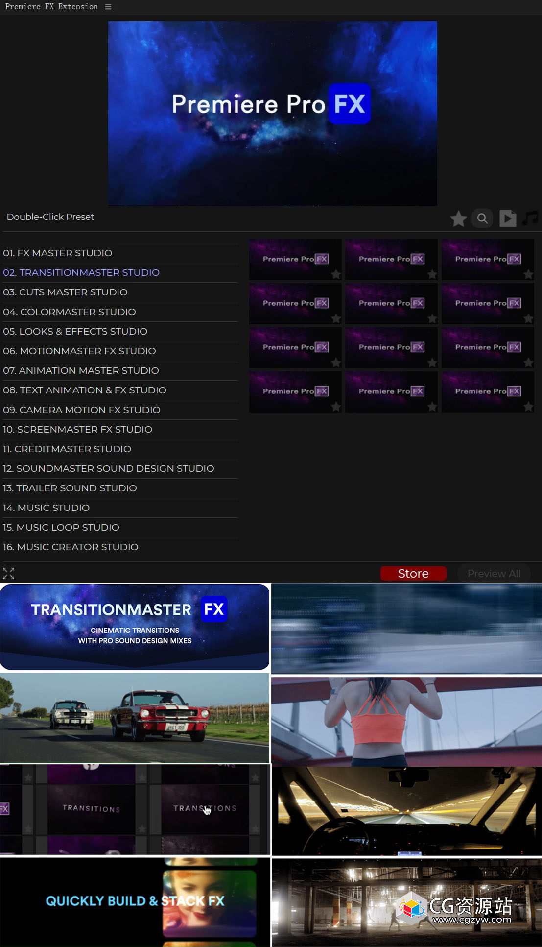 premiere pro fx 16 update 5