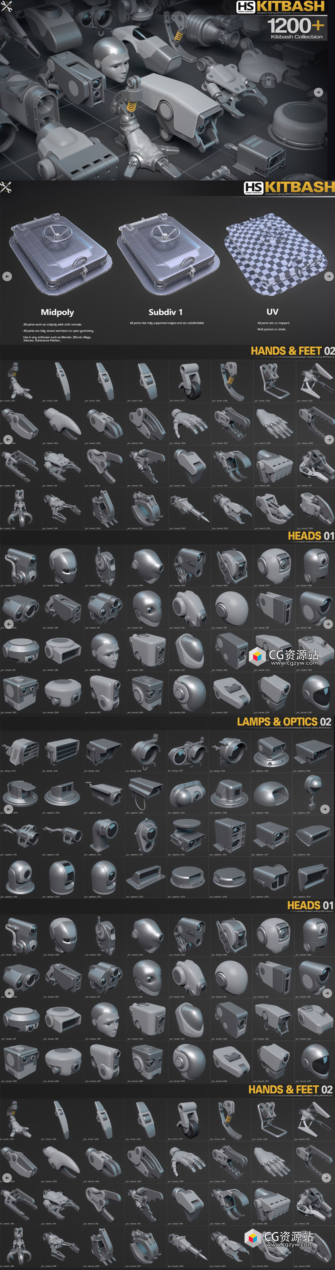 1200-Hard-Surface-.jpg