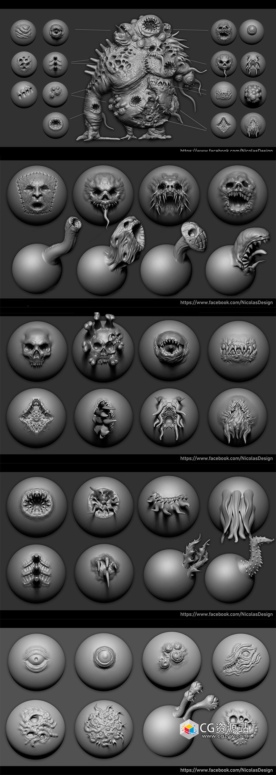 40 horror brushes