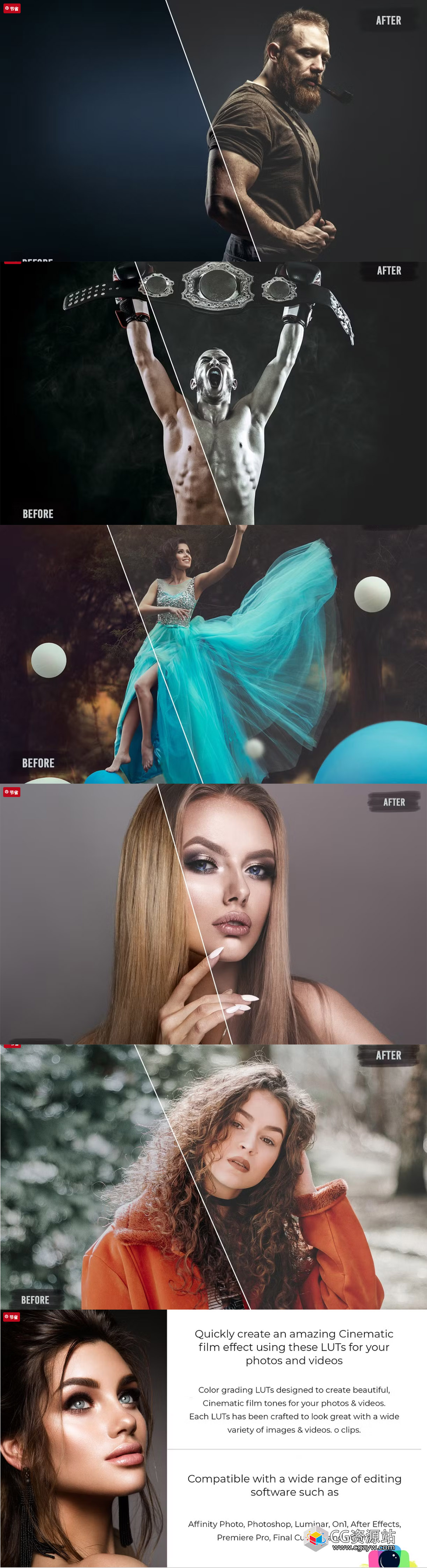 50组照片视频电影级调色LUT预设 50 Matte LUTs Pack-图片2