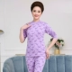 Phụ nữ mặc quần áo mùa thu quần dài nữ trung và già cổ cao và thấp cổ ấm mẹ đồ lót cotton đặt bông đồ bộ