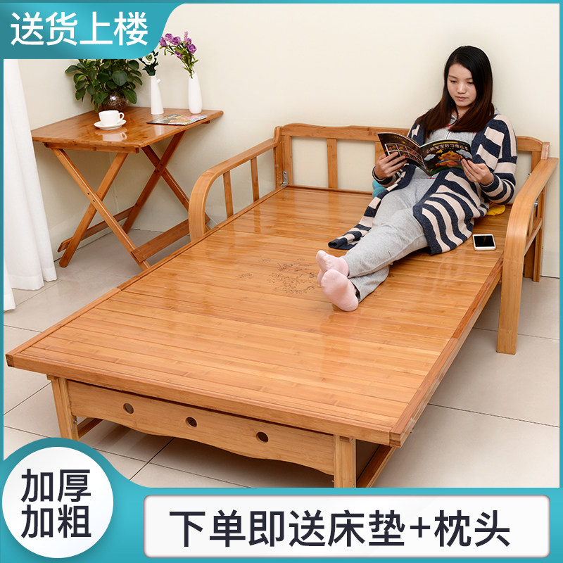 Folding sofa bed Sofa Bed Dual-use double room Multi-function Small family Type Home 1 5 m solid wood Bamboo bed