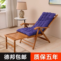 Стул Cjoin+Purple Short Cushion