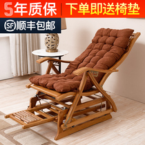  Bamboo rocking chair recliner Adult nap chair Leisure chair Single lazy balcony Elderly chair Recliner Leisure folding bamboo chair