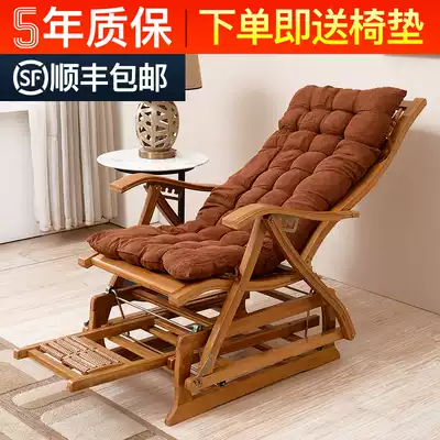 Bamboo rocking chair Recliner Adult nap chair Rocking chair Single lazy balcony Elderly chair Recliner Leisure folding bamboo chair