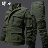 Камуфляжный эластичный оригинальный дорожный комбинезон, коллекция 2022