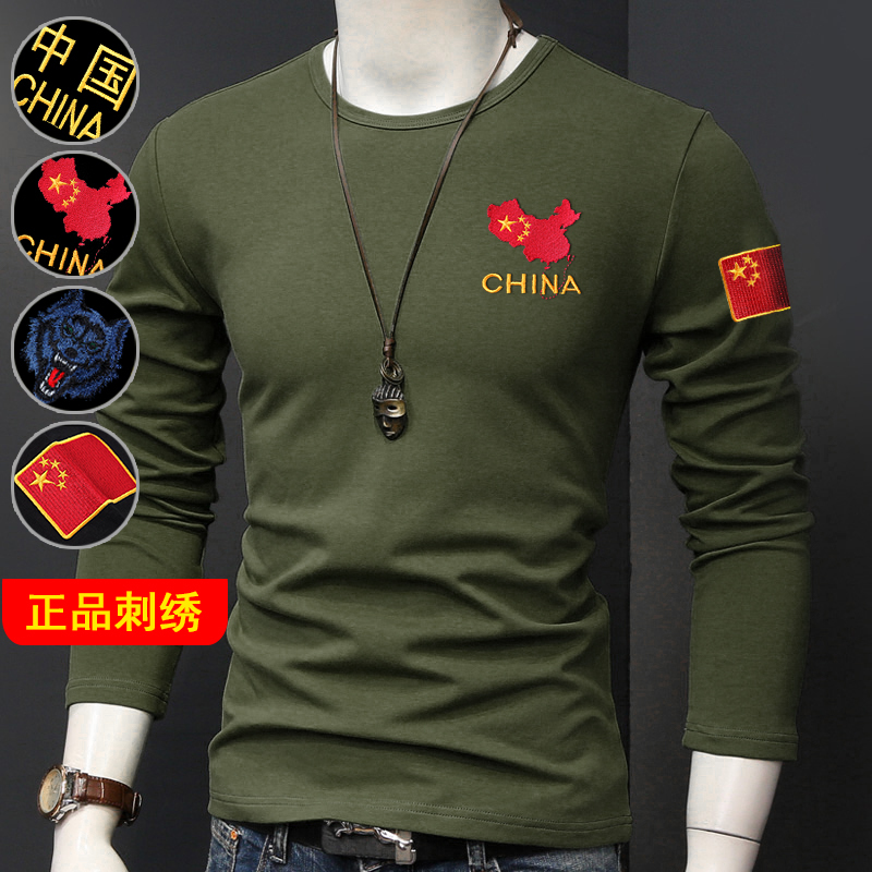 Military Training Autumn Shirt, Pure Cotton, Army Green, Military Enthusiast Embroidery, Men's Long-Sleeve T-Shirt, Thin Base Layer Shirt for Autumn