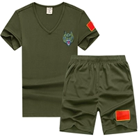 606 армия зеленый v -neck