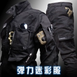 Износостойкая хлопковая эластичная элитная камуфляжная куртка для работы, комплект, защита от ожогов