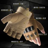 Военное лазание тактическое сенсорное экран перчато