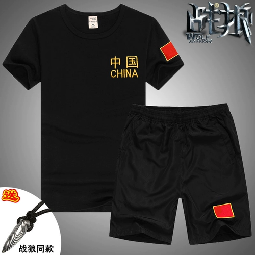 Мужская летняя китайская вышивка, футболка, спортивный камуфляжный комплект, с вышивкой, короткий рукав