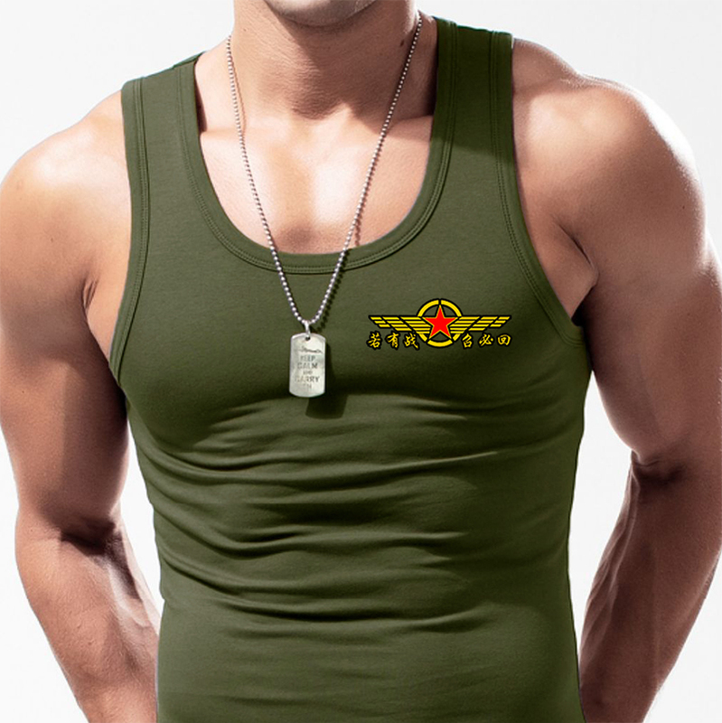 Military Enthusiast Vest for Men, Pure Cotton, Summer Sports Fitness, Army Green, Sleeveless Undershirt, Base Layer Shirt, Special Forces