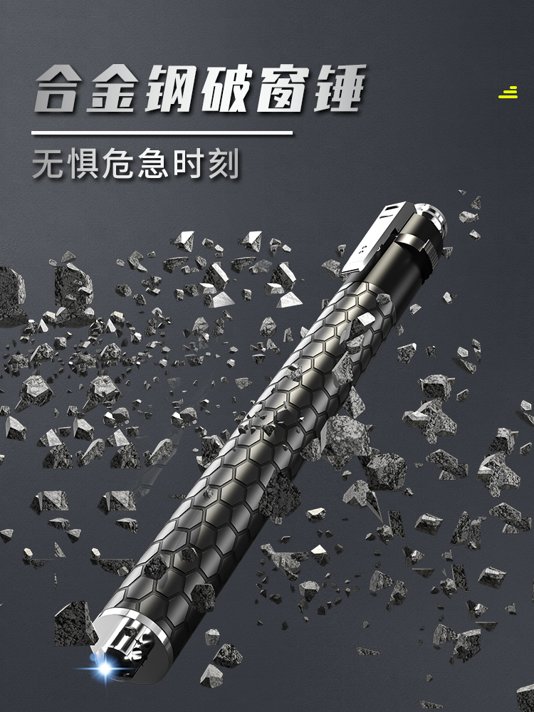 O1CN01iqC9ox1IEqETLKdbB_!!1663150862.jpg