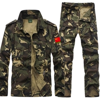 712 Желтый костюм (куртка+брюки)