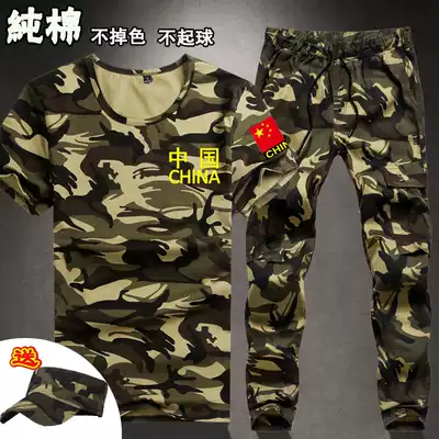 Camouflage suit men special forces outdoor leisure sports summer military uniform short sleeve combat training suit thin embroidery China
