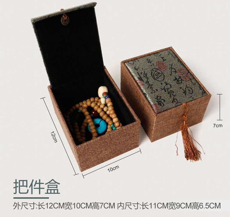 Trang sức hộp hạt vòng tay vòng cổ vòng cổ mặt dây chuyền vòng hộp hộp quà tặng bao bì hộp bán buôn tùy chỉnh - Vòng đeo tay Cuff vòng tay chỉ đỏ