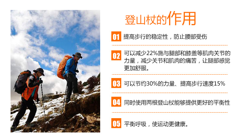 I-sunny couple trekking cực nam và nữ ngụy trang xử lý nhôm siêu nhẹ đi bộ đường dài leo núi dính kính thiên văn chống trượt đi bộ - Gậy / gậy 	cây chống gậy cho người già	