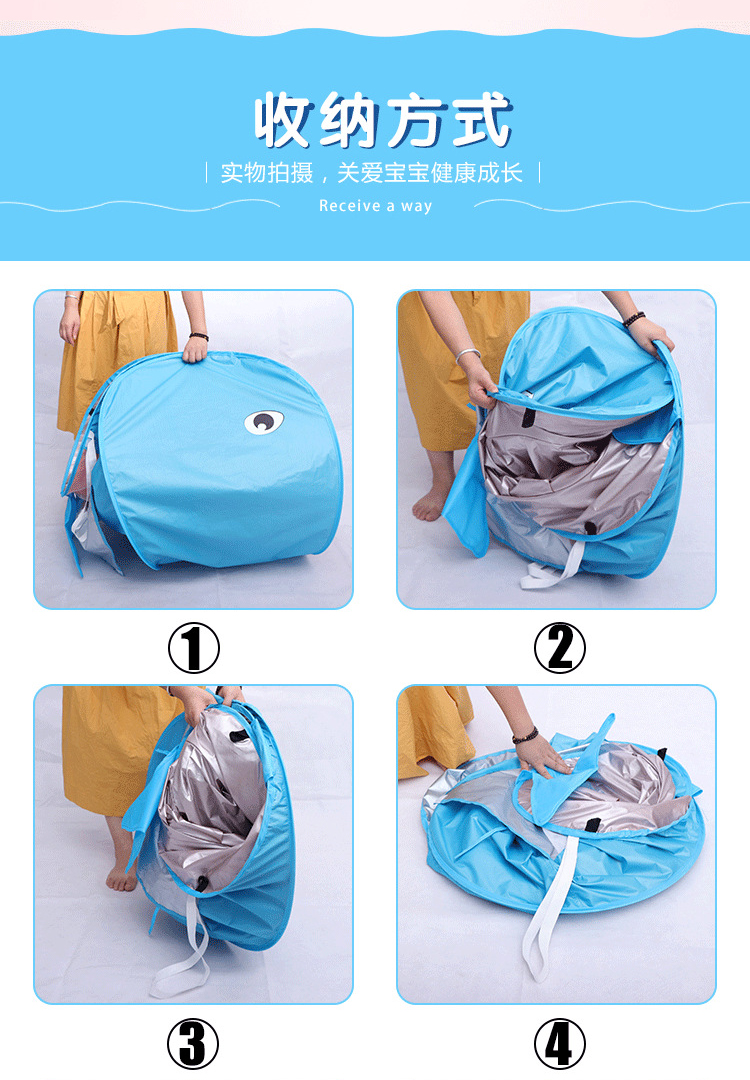 鲨鱼帐篷详情页_15.jpg