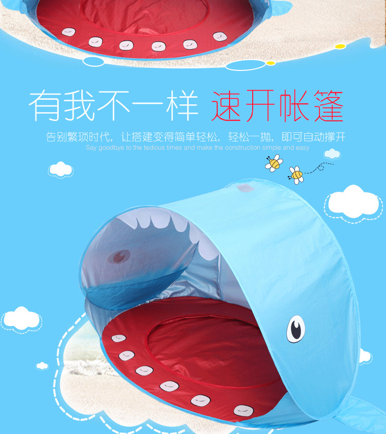 鲨鱼帐篷详情页_02.jpg