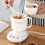 Ausian Multi -Functional Health Pot Маленький офис полностью автоматический керамический мини -домашний цветочный чайник Mini 1 Person 2