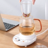 Ausian Multi -Functional Health Pot Маленький офис полностью автоматический керамический мини -домашний цветочный чайник Mini 1 Person 2