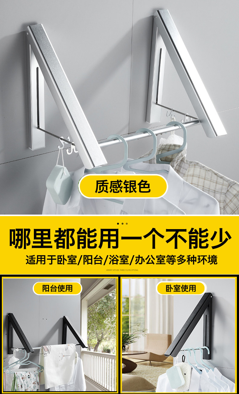 [详情切片_05.jpg]