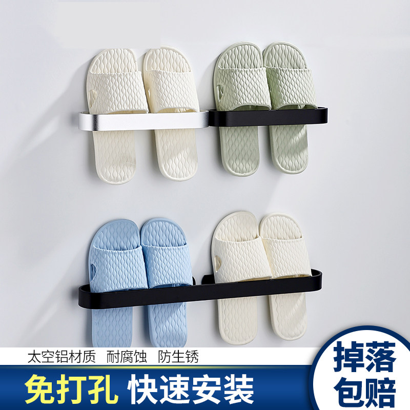 Bathroom trailer rack Wall Wall non-perforated cosmetic room storage artifact toilet hanging towel storage shelf