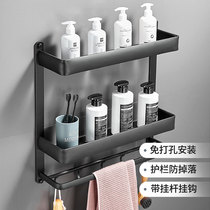 Punch-free toilet bathroom rack wall hanging toilet toilet wash table towel storage rack supplies