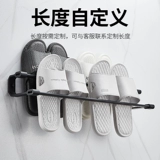 Санитарные тапочки на стенах висящих туалетов для хранения обуви