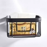 Бесплатная переночная стена на ванной комнате в ванной комнате в ванной