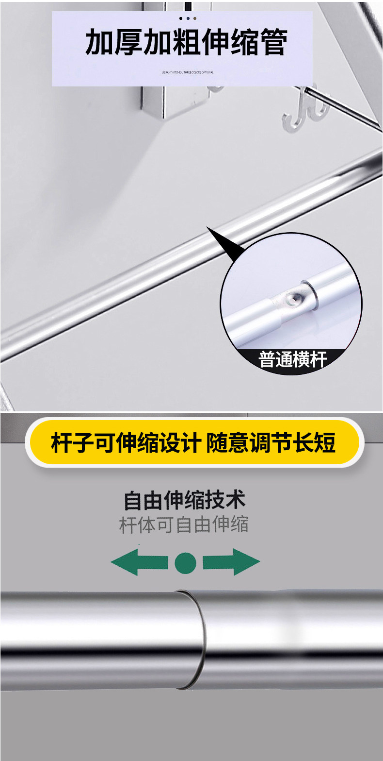 [详情2021_16.jpg]
